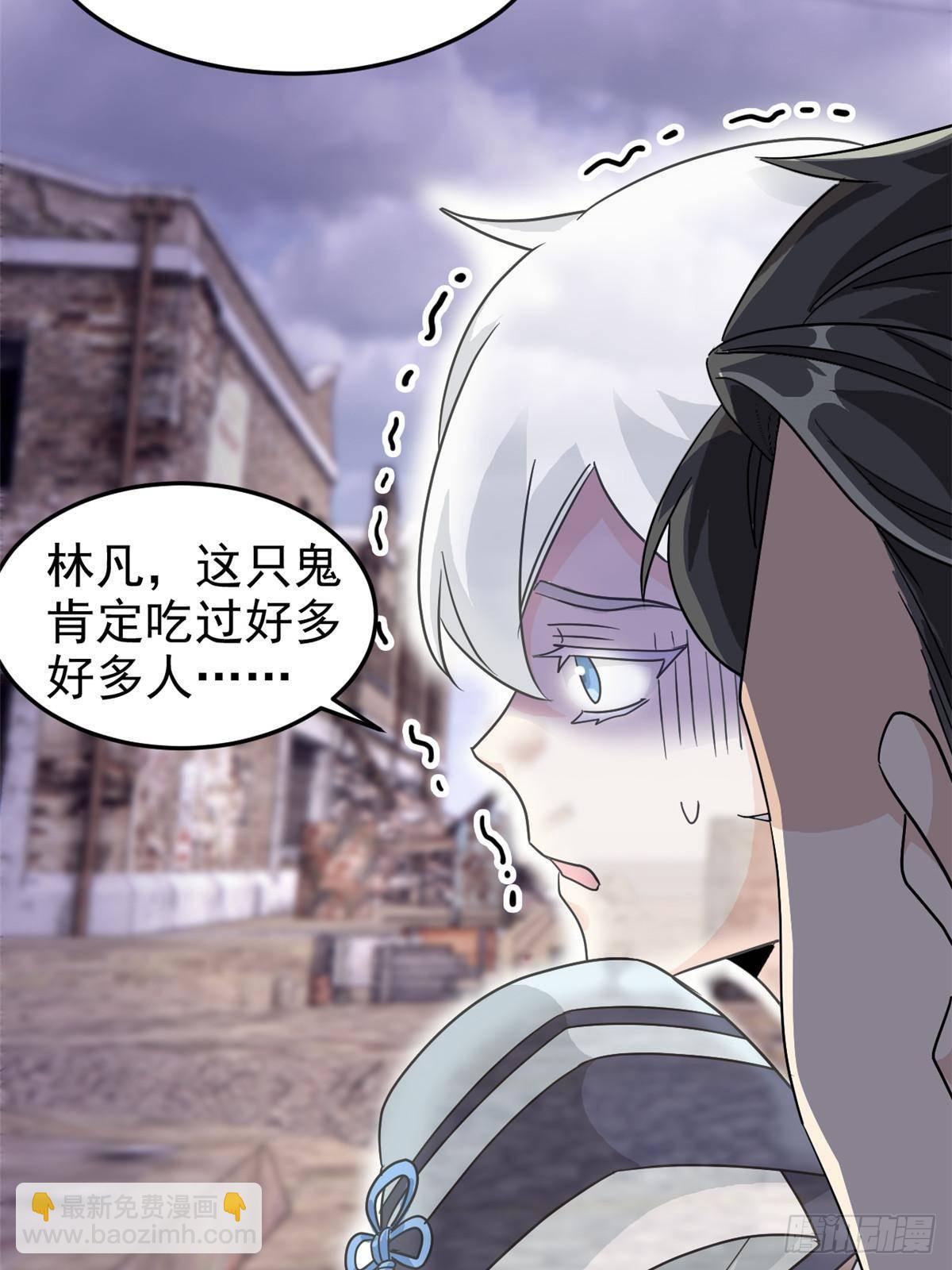 279 火异能者，人类希望(1/3)-第284话