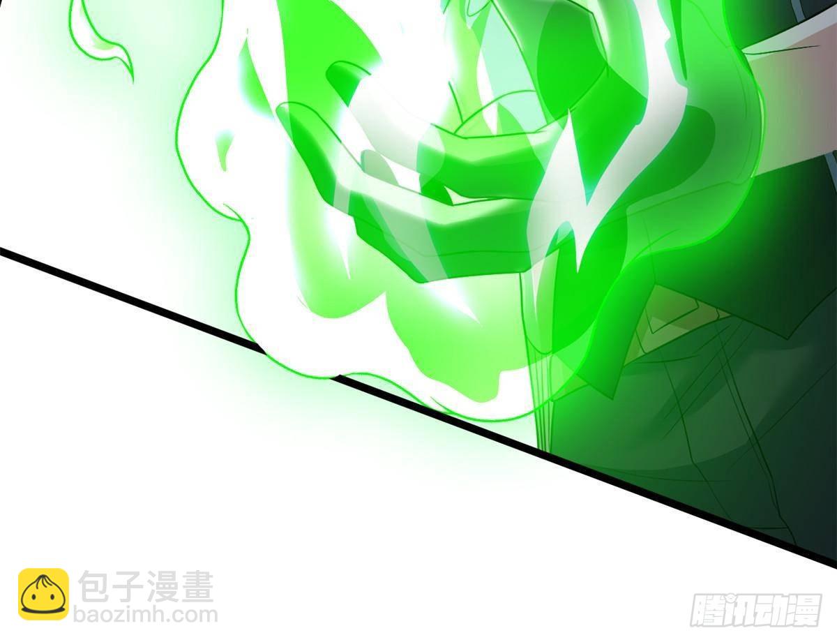 283 田忌赛马，诡异联合(1/2)-第288话