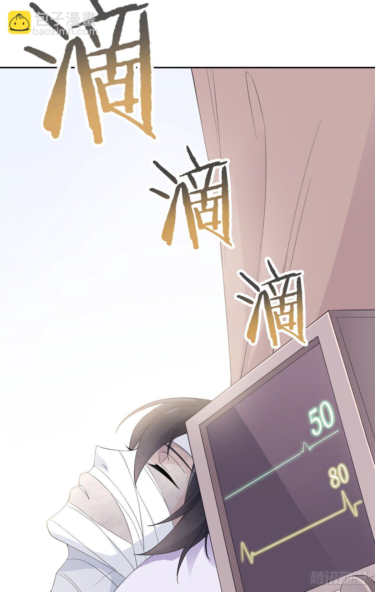 02 千锤百炼功法(1/2)-第4话
