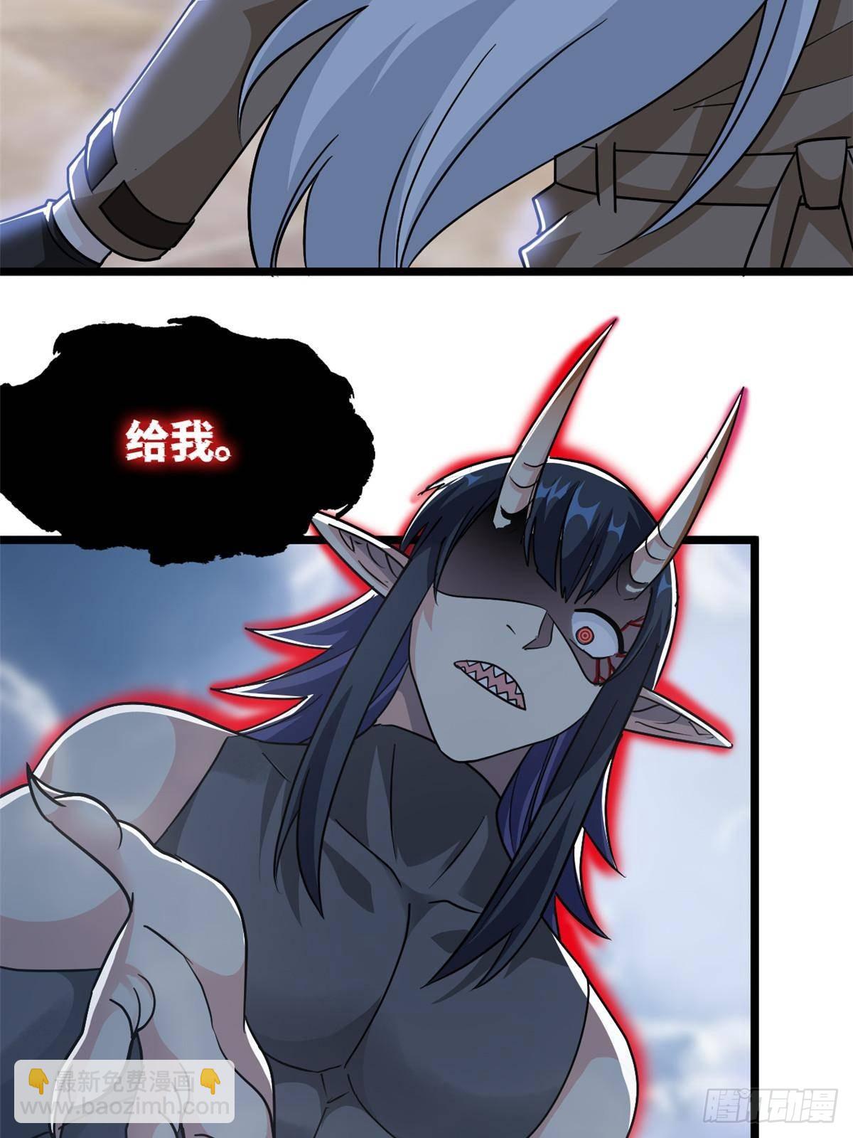 289 沙雕的命，也是命呢(1/2)-第294话