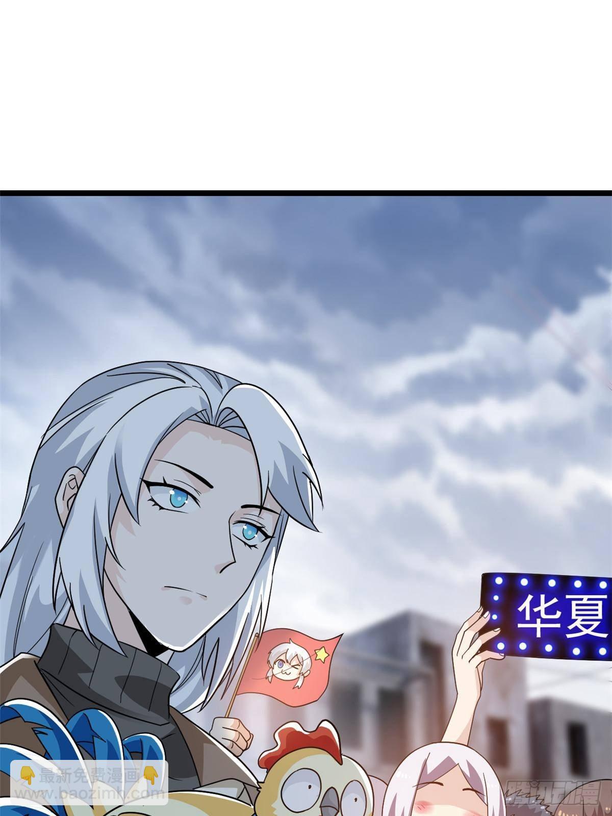 289 沙雕的命，也是命呢(1/2)-第294话
