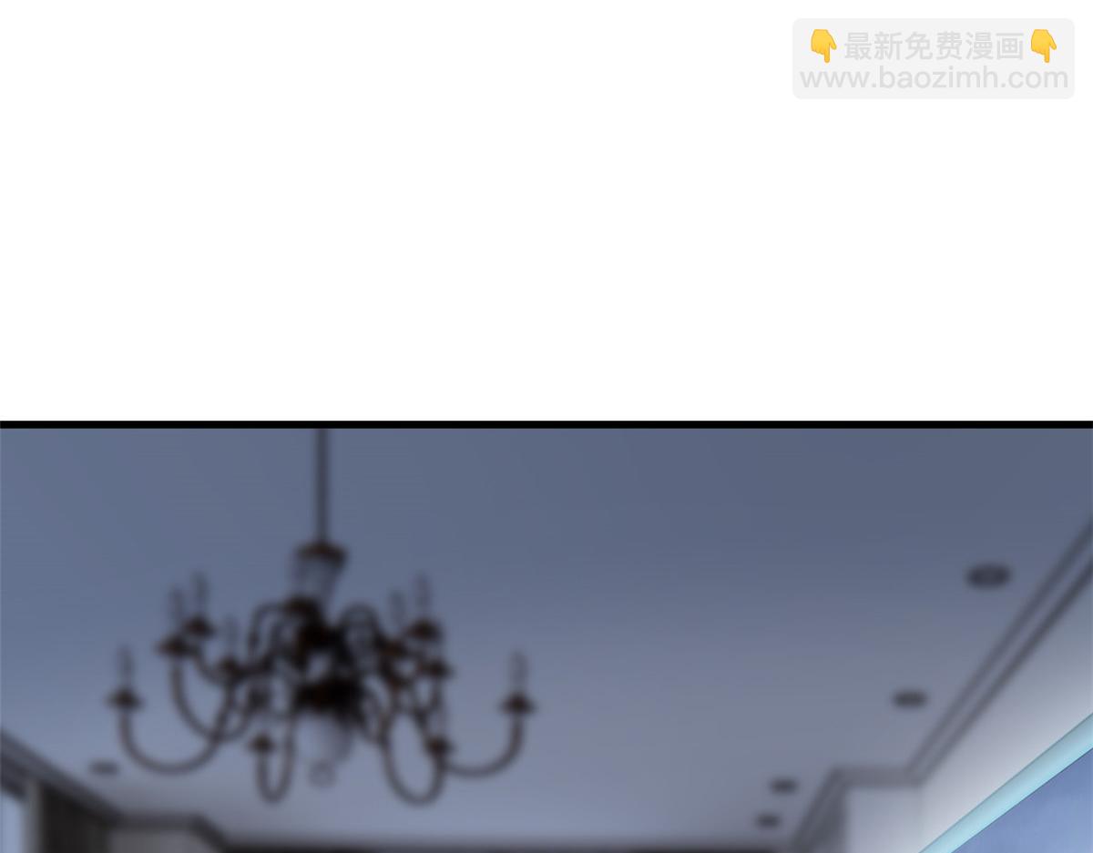 291 大王掉毛，骷髅熊鬼(1/3)-第296话