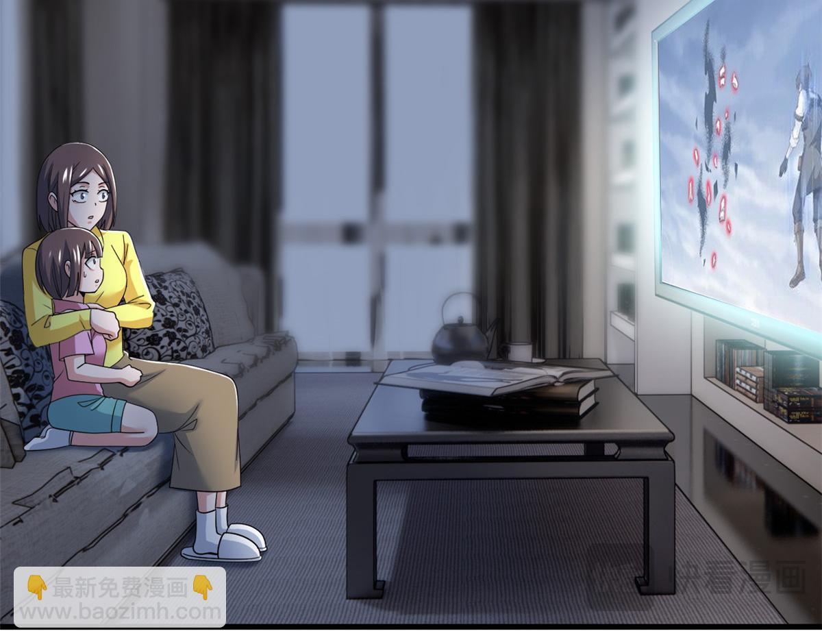 291 大王掉毛，骷髅熊鬼(1/3)-第296话