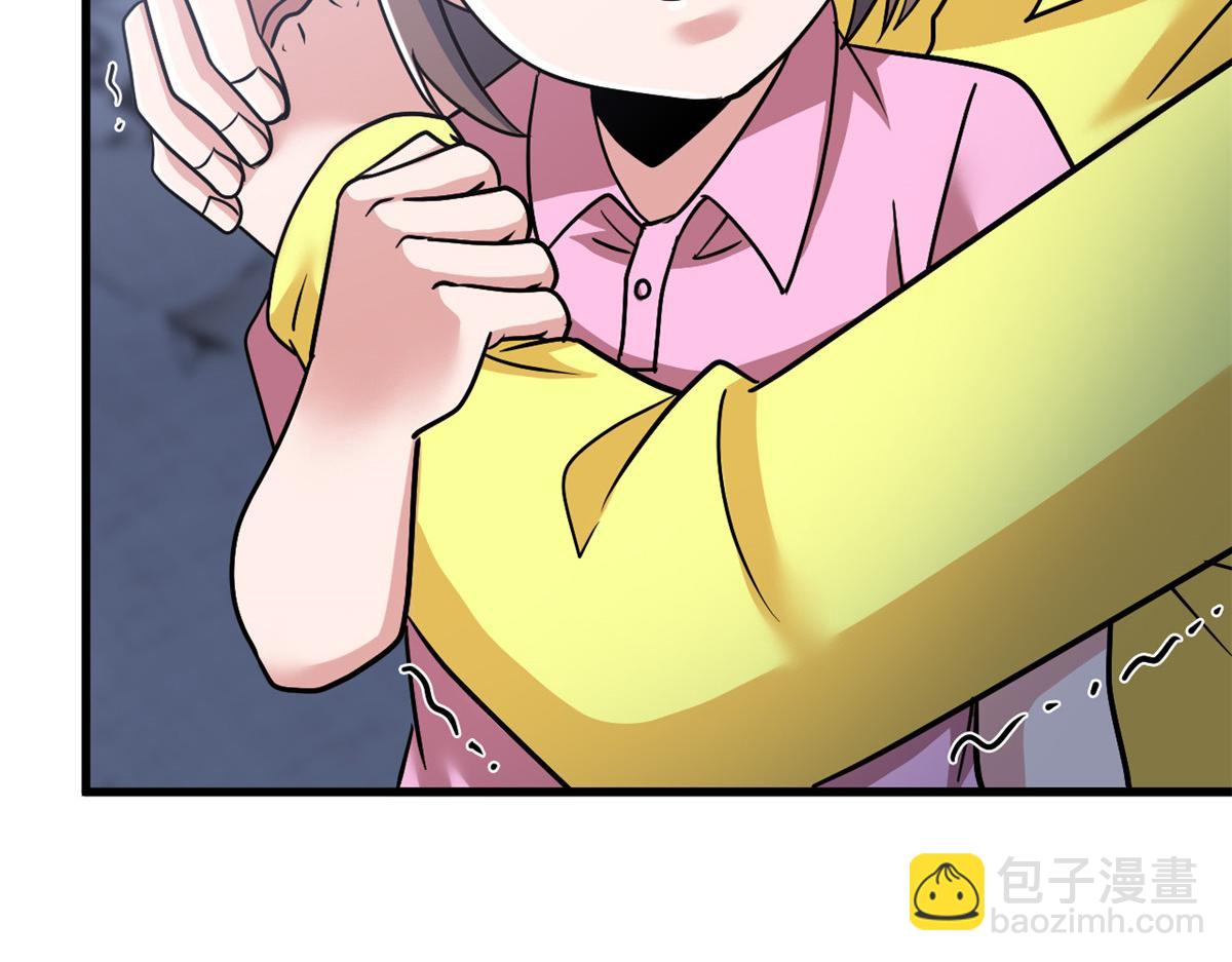 291 大王掉毛，骷髅熊鬼(1/3)-第296话