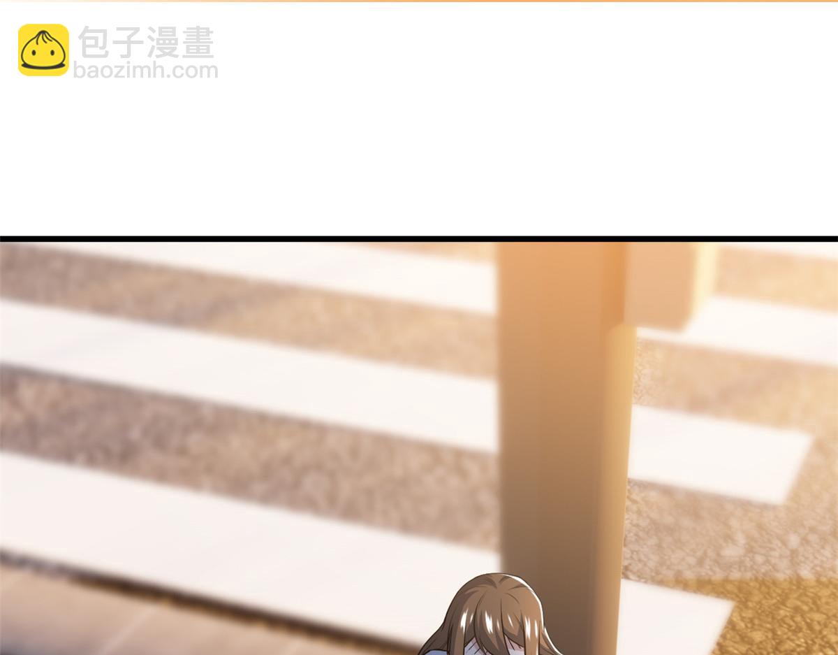 291 大王掉毛，骷髅熊鬼(1/3)-第296话