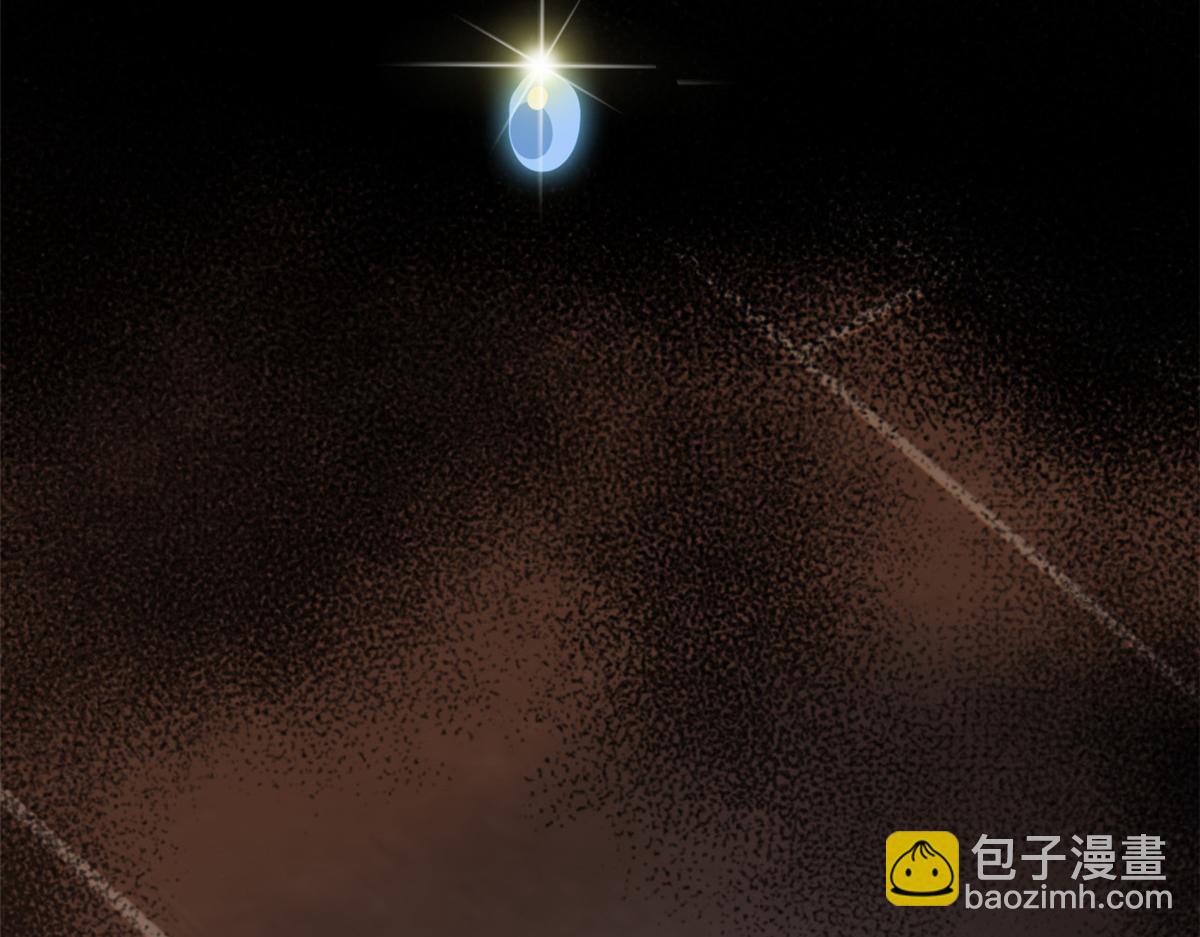 291 大王掉毛，骷髅熊鬼(1/3)-第296话