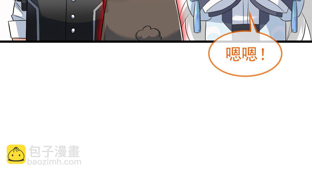 293 小熊可爱，可惜没肉(1/3)-第298话