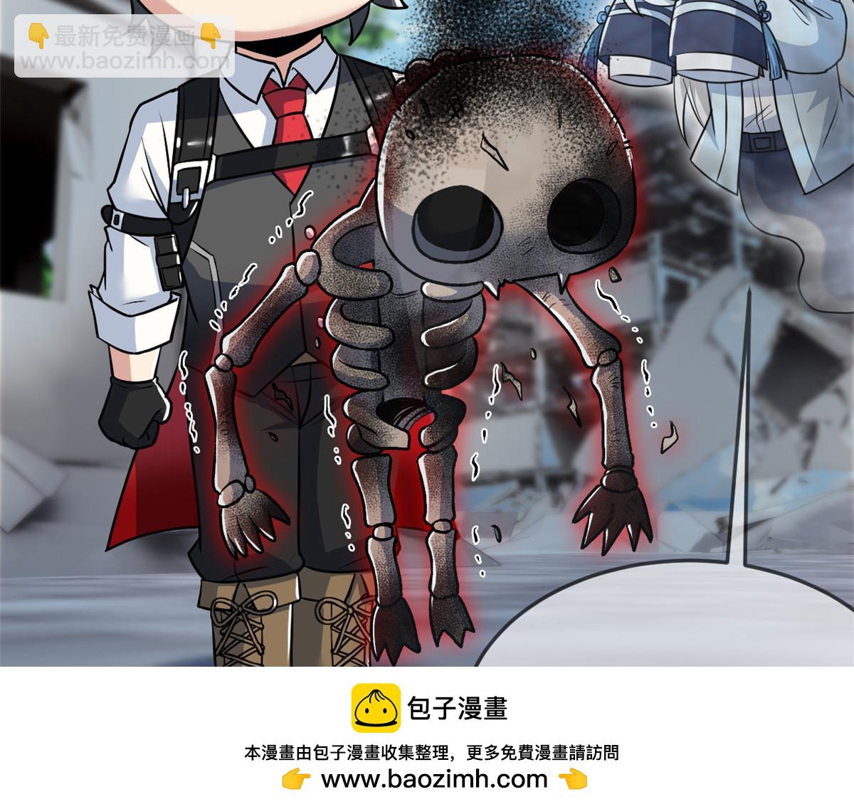 293 小熊可爱，可惜没肉(1/3)-第298话