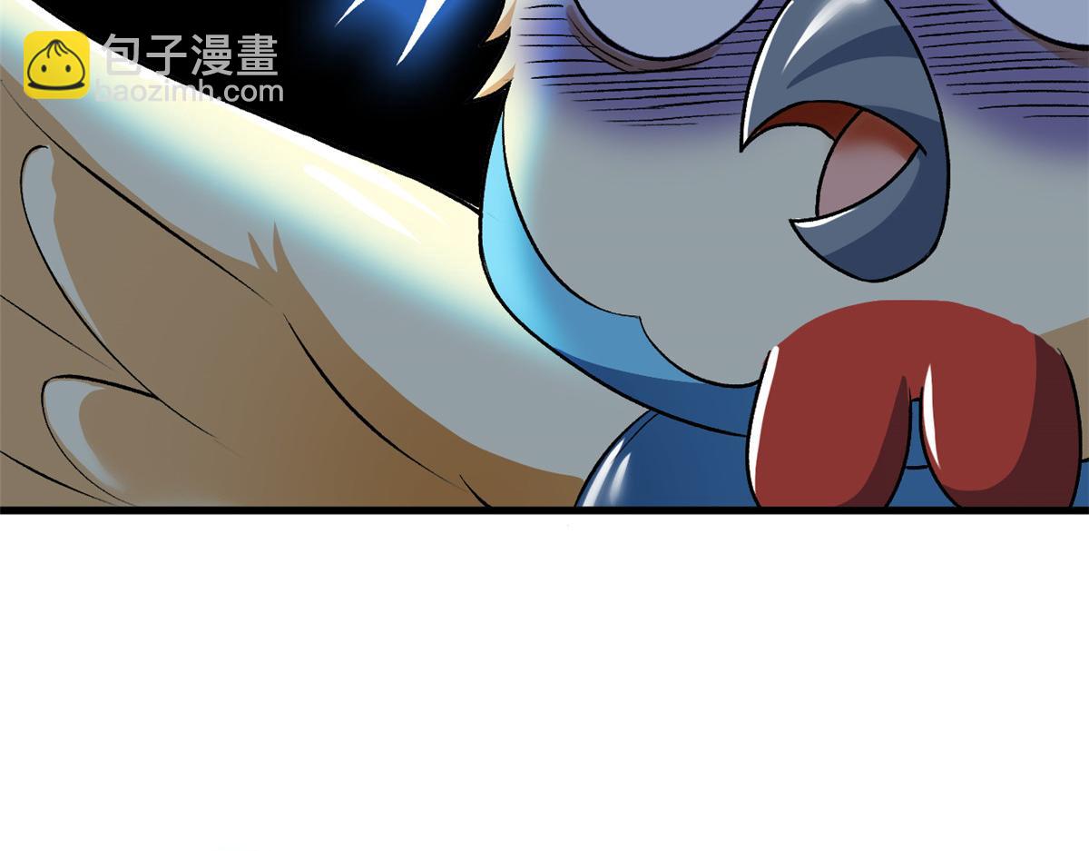 295 本主若灭，你必先死！(1/4)-第300话