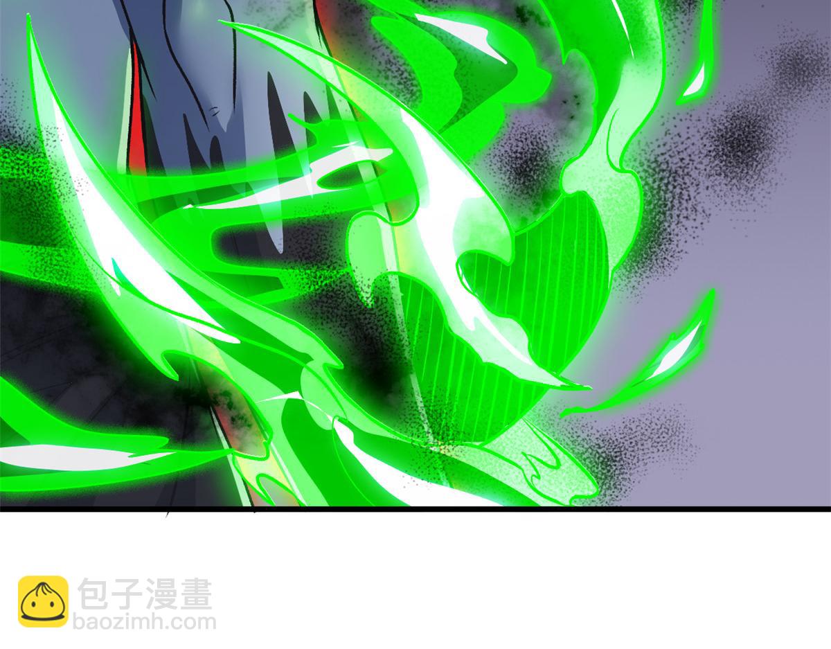 295 本主若灭，你必先死！(1/4)-第300话