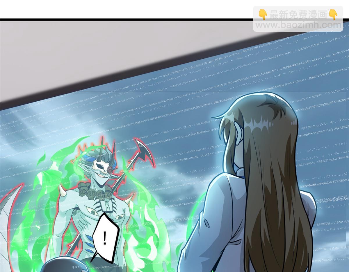 295 本主若灭，你必先死！(1/4)-第300话