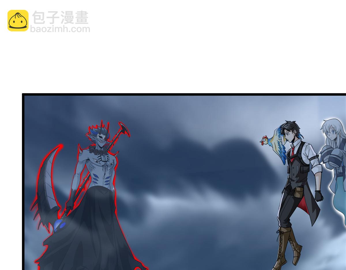 295 本主若灭，你必先死！(1/4)-第300话