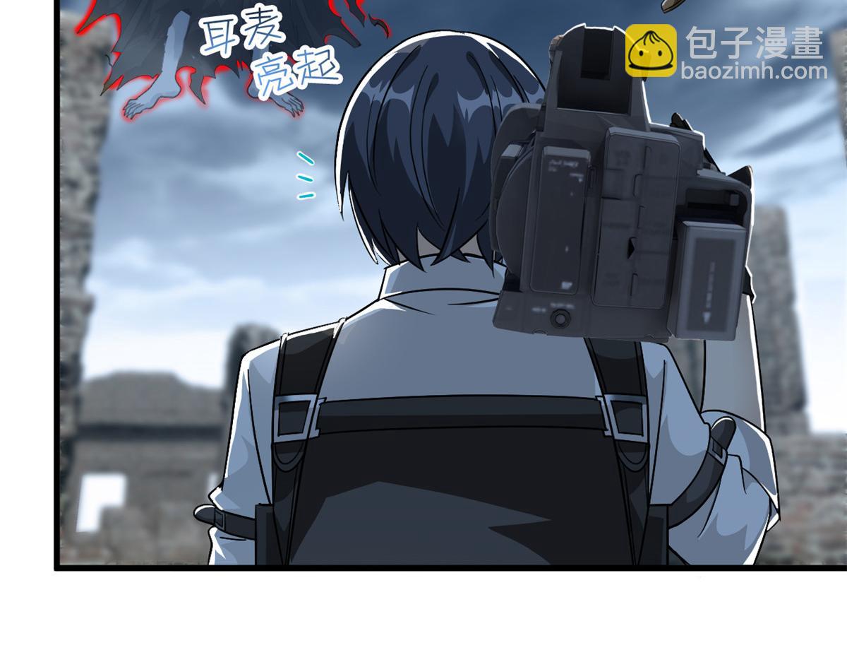 295 本主若灭，你必先死！(1/4)-第300话