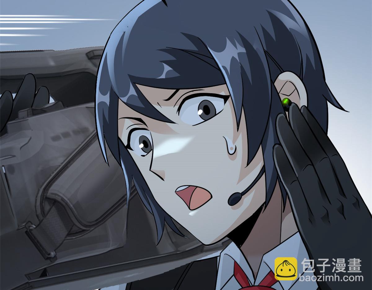 295 本主若灭，你必先死！(1/4)-第300话