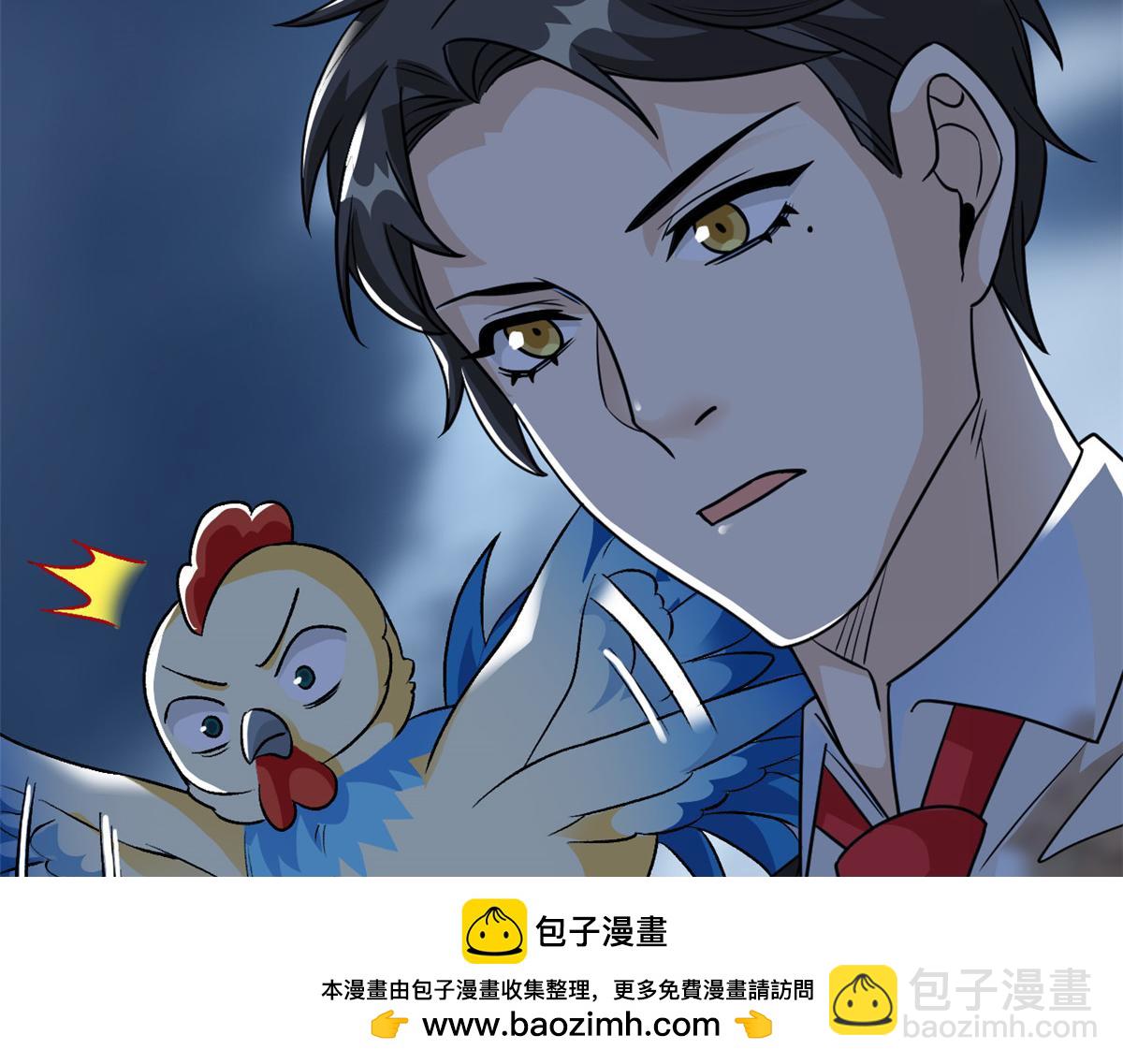 295 本主若灭，你必先死！(1/4)-第300话
