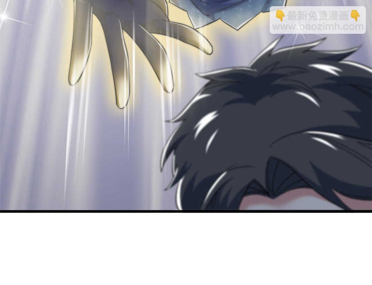 297 人类新生，永念杋神-格(1/4)-第302话