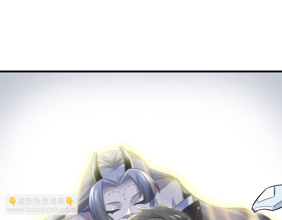 297 人类新生，永念杋神-格(1/4)-第302话