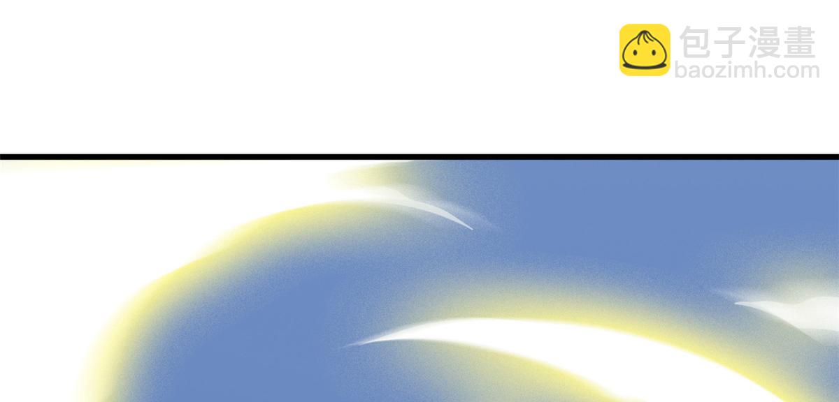 297 人类新生，永念杋神-格(1/4)-第302话