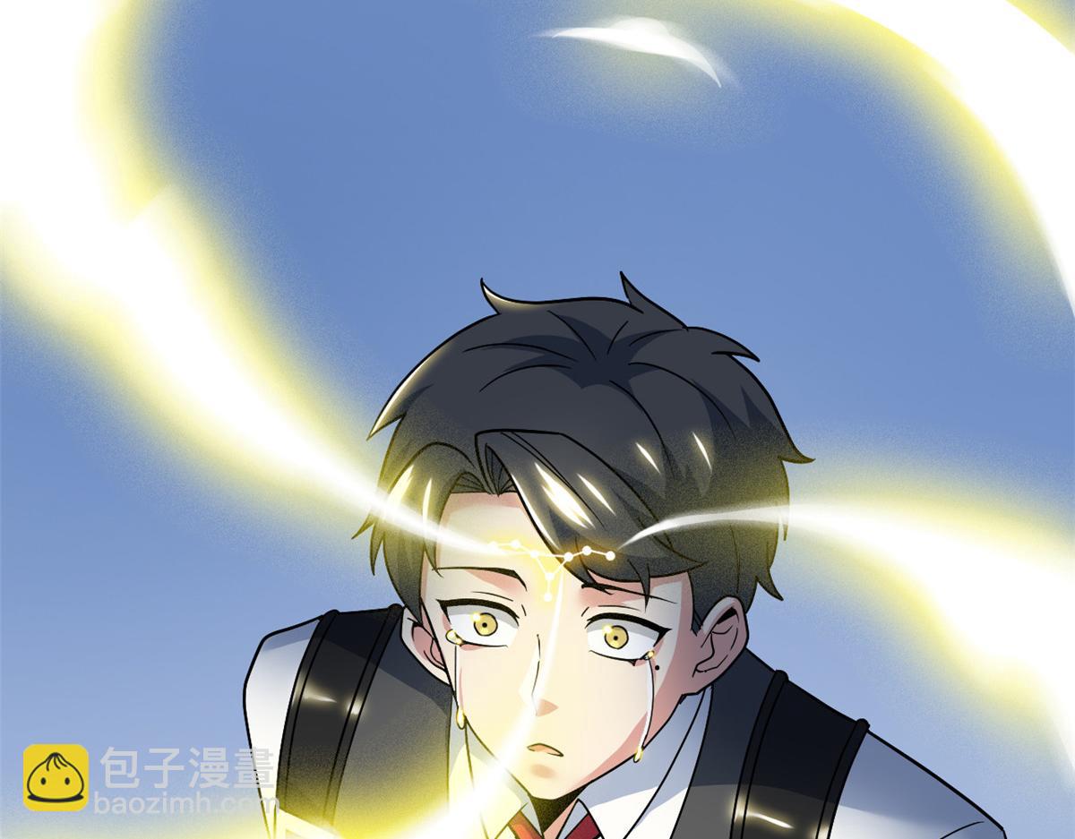 297 人类新生，永念杋神-格(1/4)-第302话