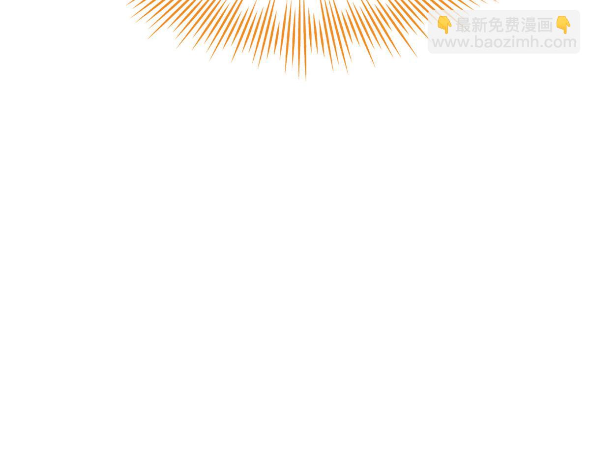 297 人类新生，永念杋神-格(1/4)-第302话