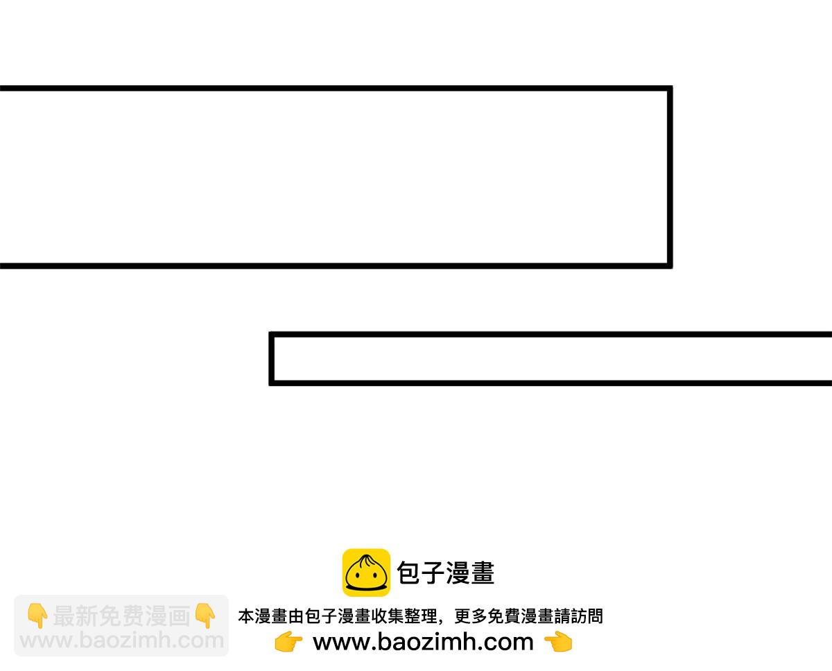 297 人类新生，永念杋神-格(1/4)-第302话