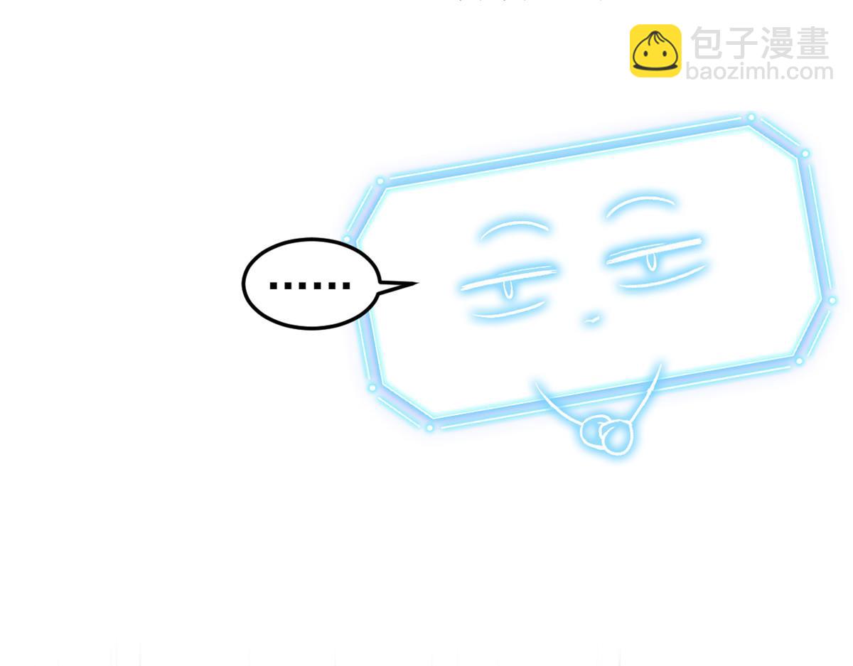 299 公鸡母鸡，感情真好(1/3)-第304话