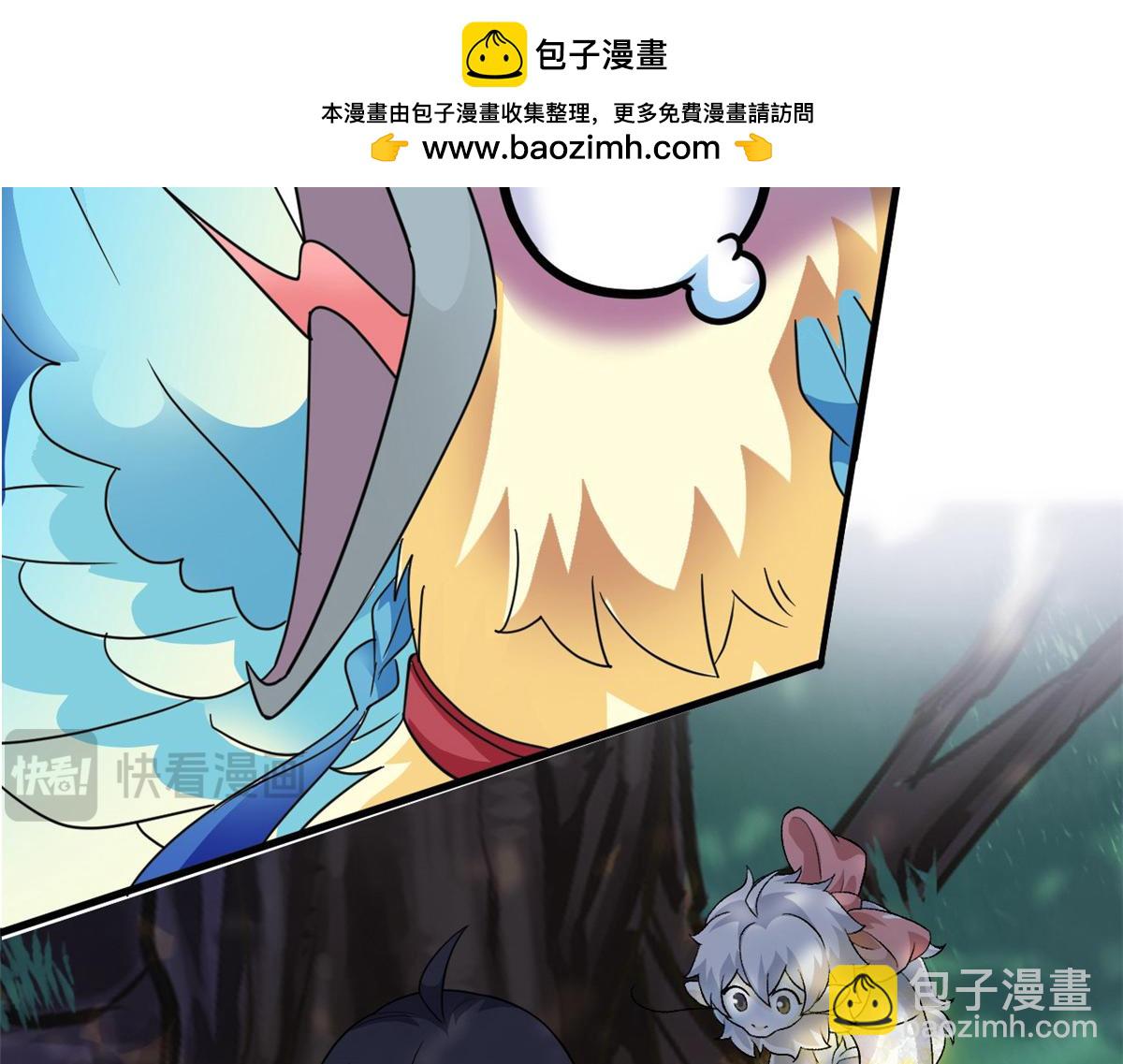 299 公鸡母鸡，感情真好(1/3)-第304话