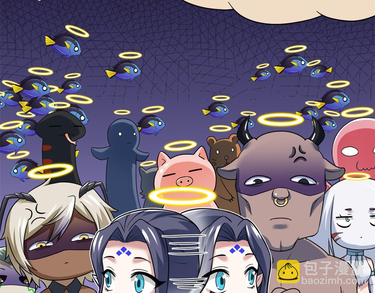 299 公鸡母鸡，感情真好(1/3)-第304话