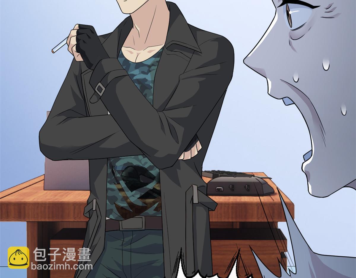 301 如此巨款，满足了吧？(1/3)-第306话