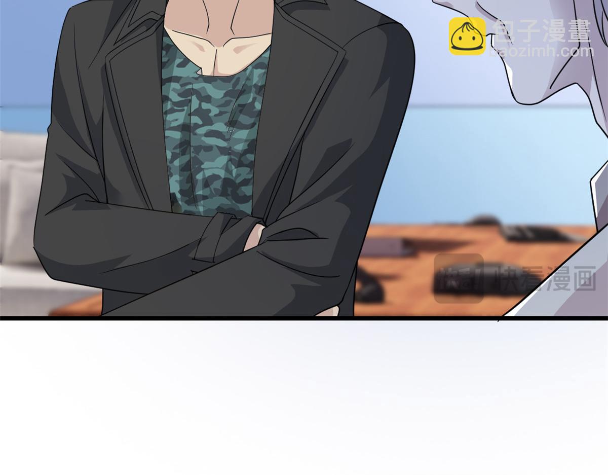 301 如此巨款，满足了吧？(1/3)-第306话