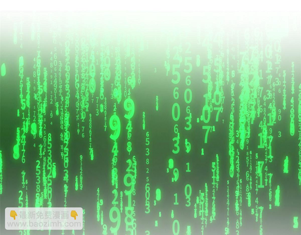 303 叮咚叮咚，给我道歉！(1/4)-第308话