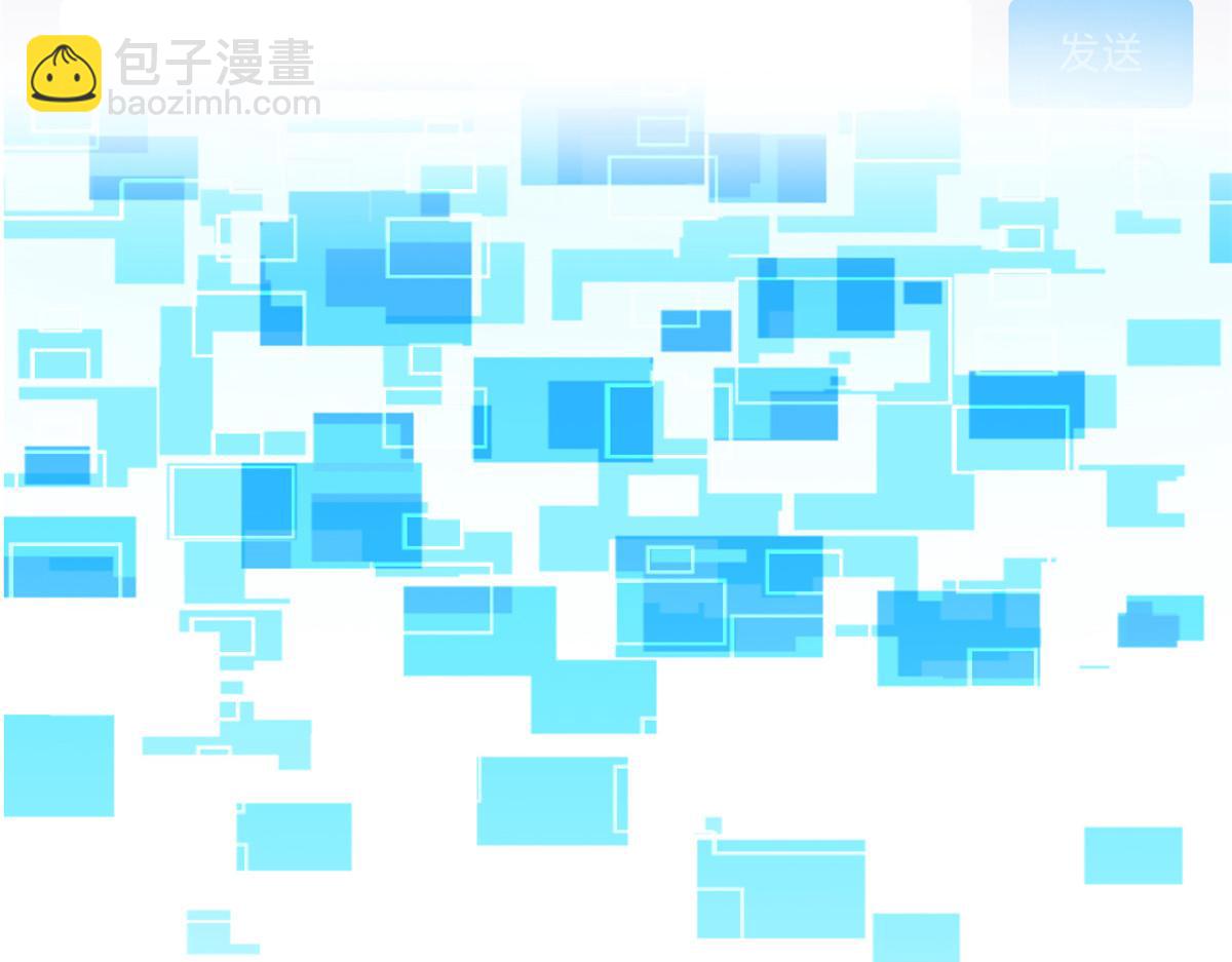 303 叮咚叮咚，给我道歉！(1/4)-第308话