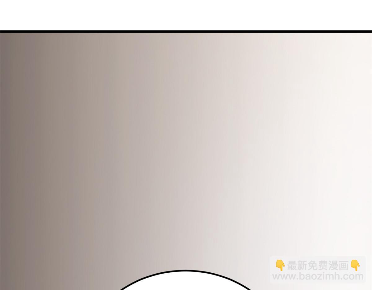 303 叮咚叮咚，给我道歉！(1/4)-第308话
