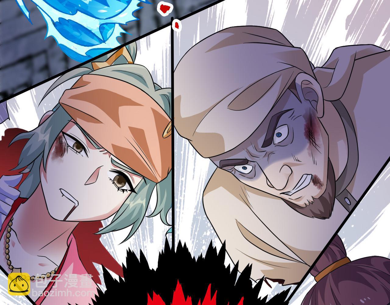 305 羽皇大人，打得好爽！(1/4)-第310话