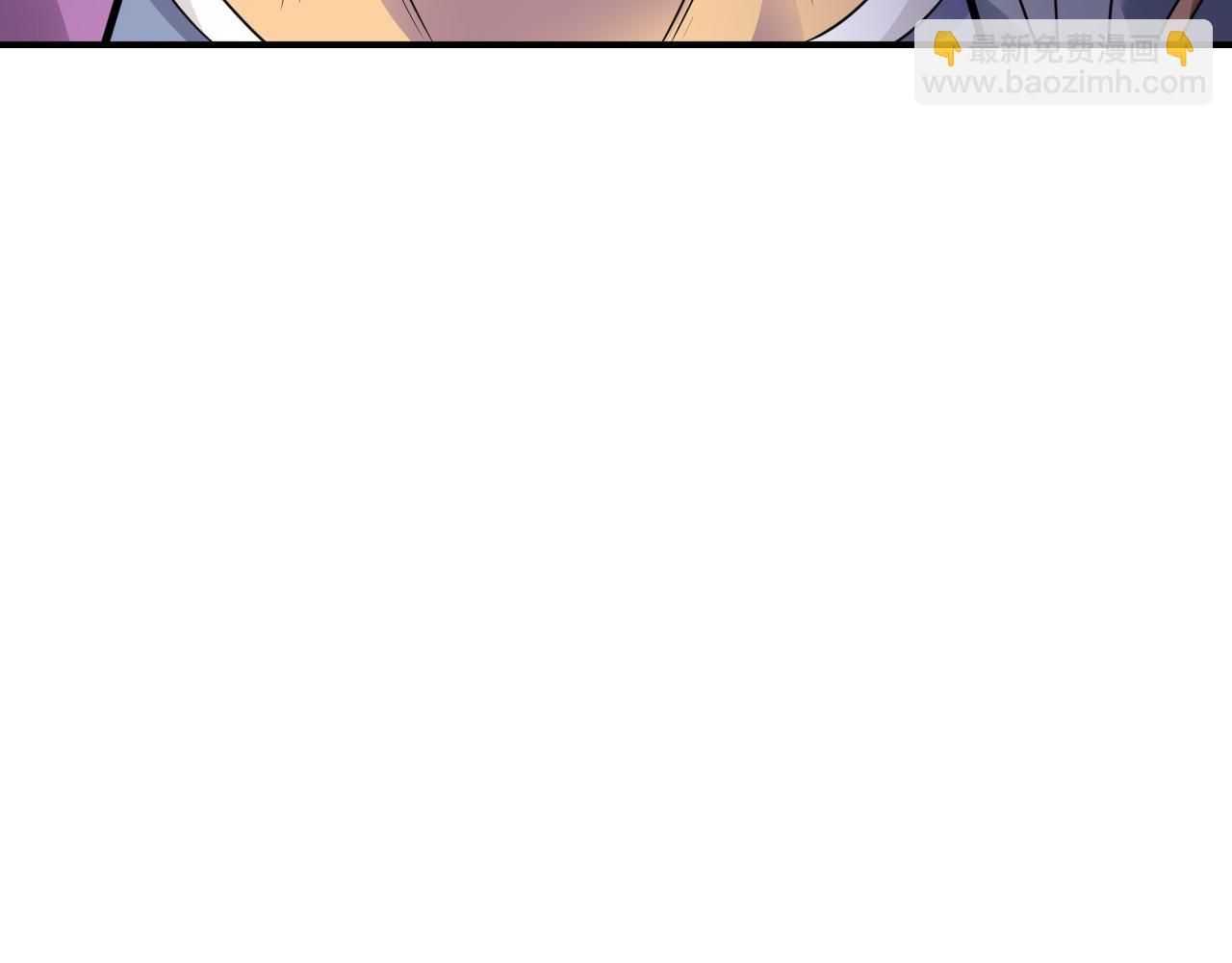 305 羽皇大人，打得好爽！(1/4)-第310话