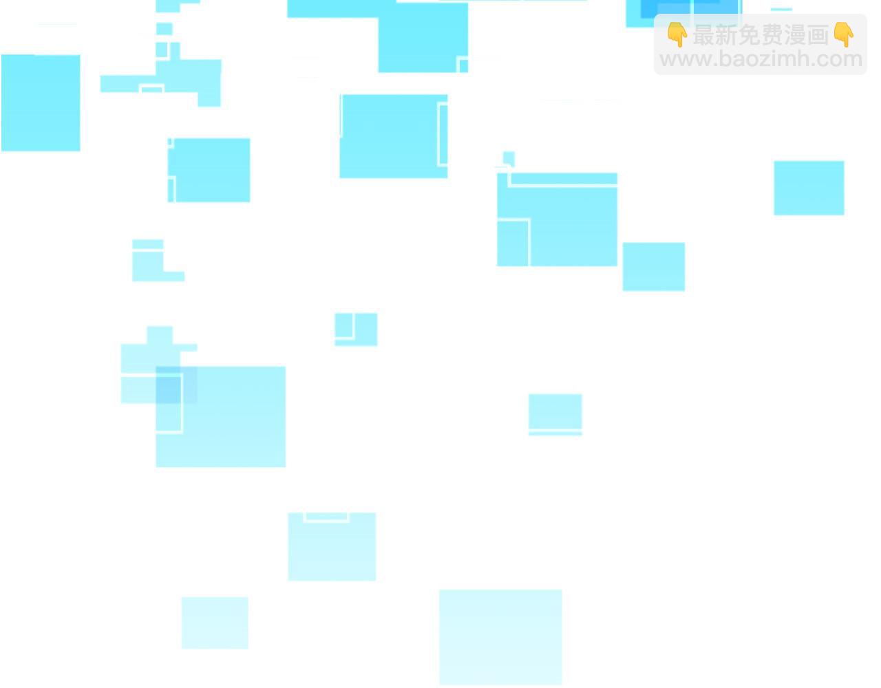 305 羽皇大人，打得好爽！(1/4)-第310话