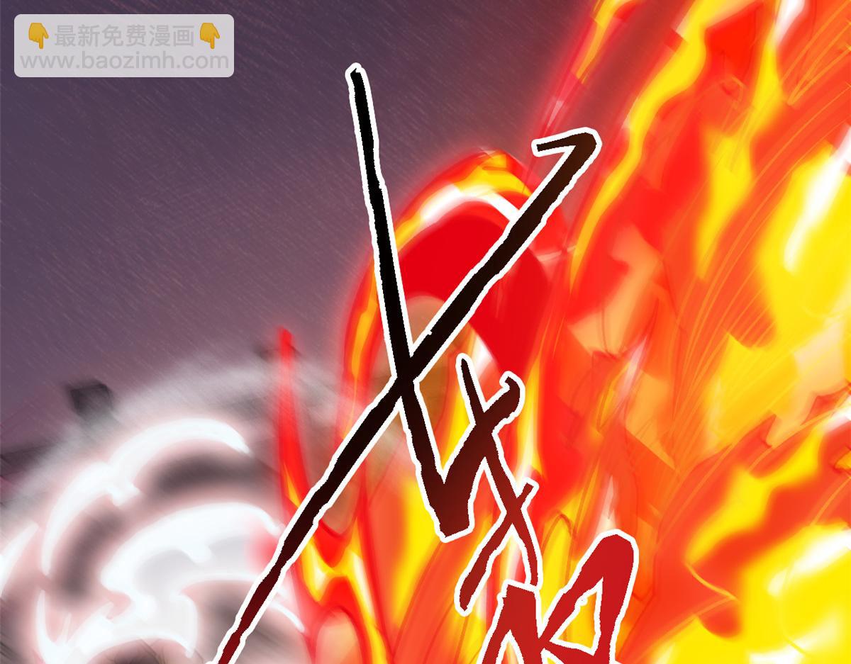 307 统御随宠？卧底邪物(1/3)-第312话