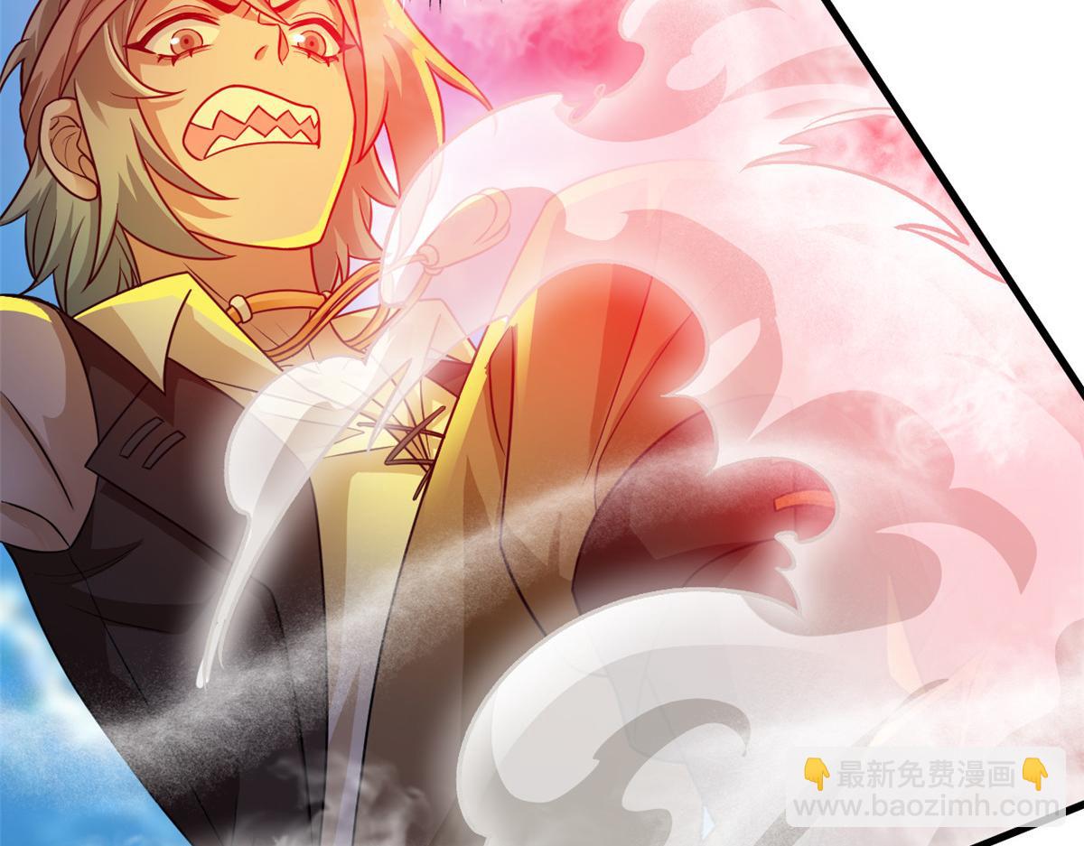 307 统御随宠？卧底邪物(1/3)-第312话