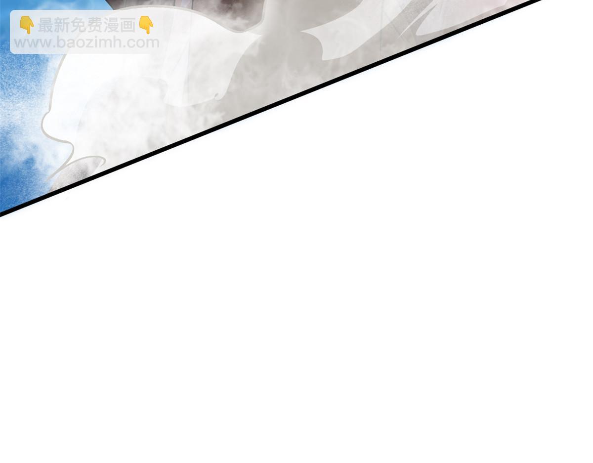 307 统御随宠？卧底邪物(1/3)-第312话