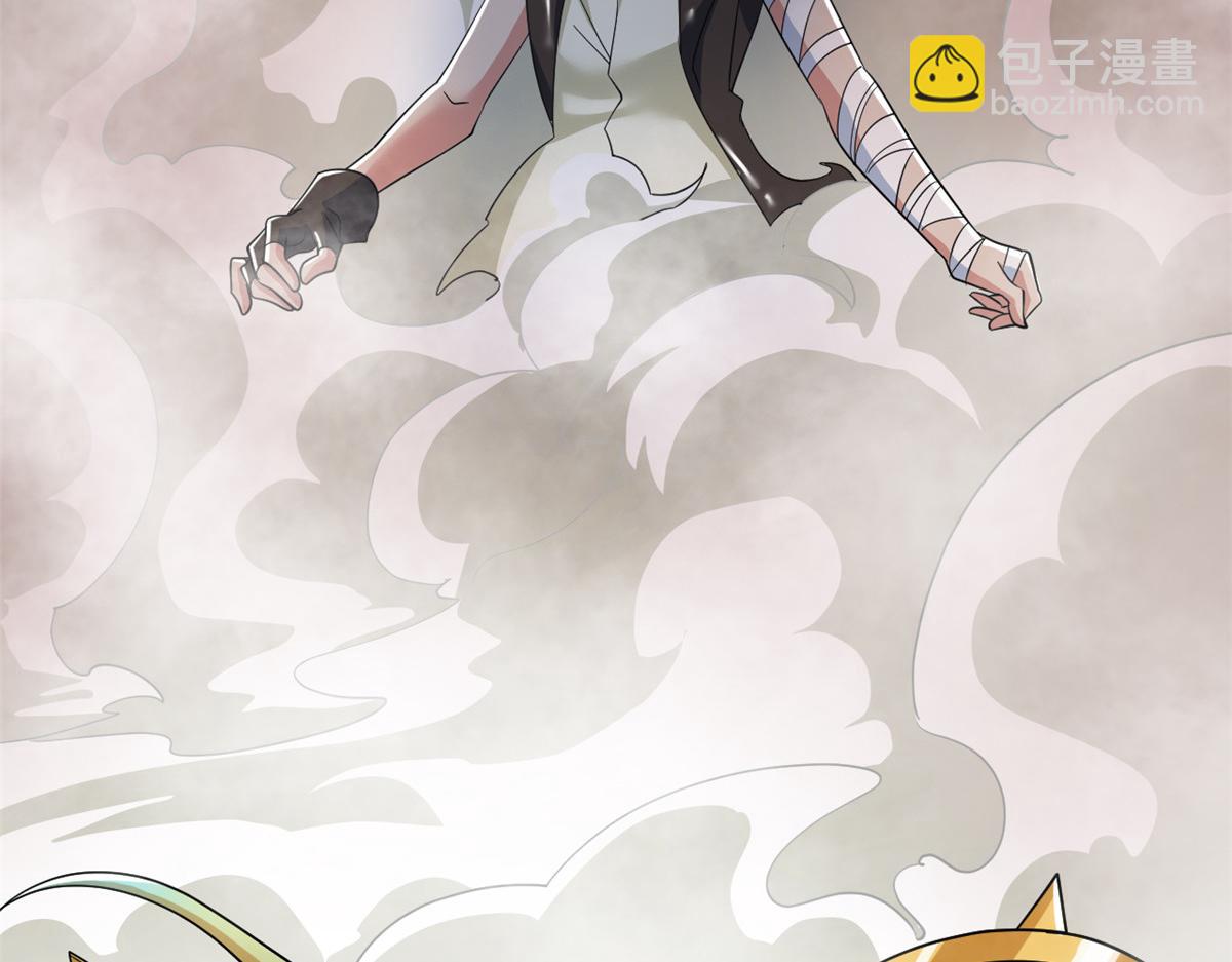 307 统御随宠？卧底邪物(1/3)-第312话