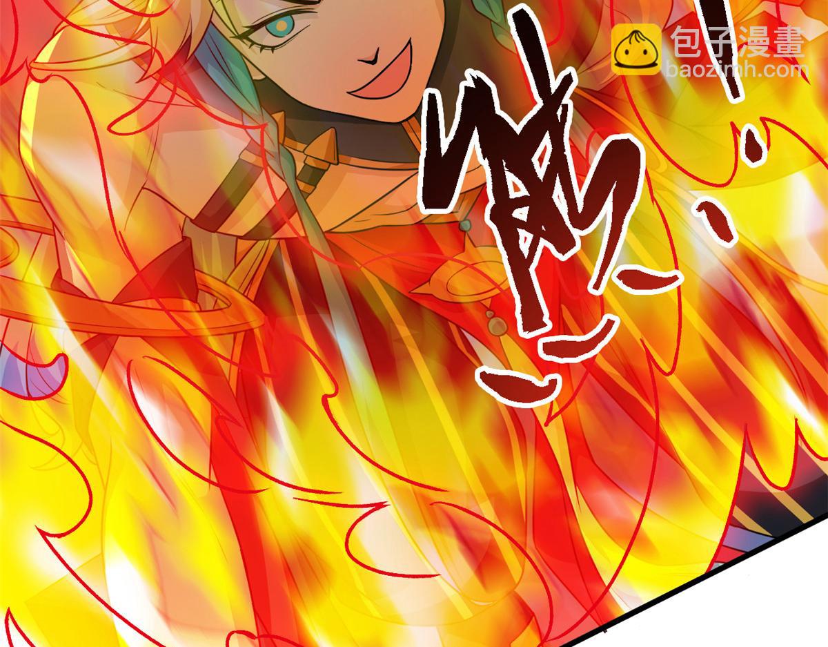 307 统御随宠？卧底邪物(1/3)-第312话
