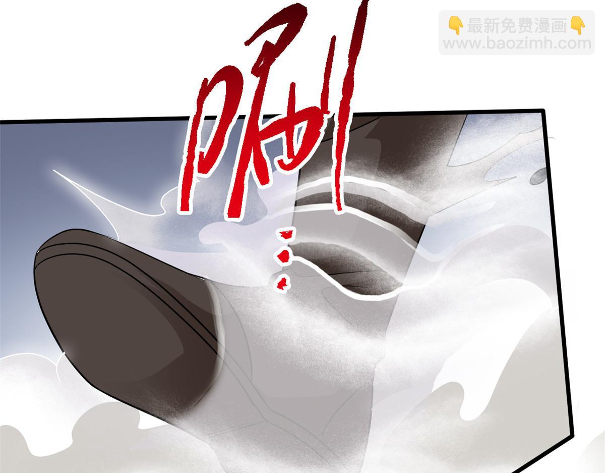 307 统御随宠？卧底邪物(1/3)-第312话