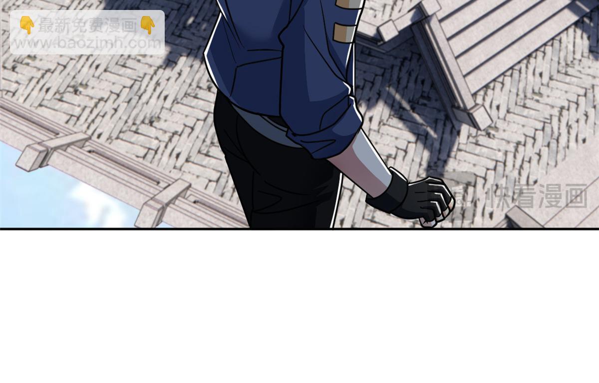 309 傻子才信，黑色颈箍(1/4)-第314话