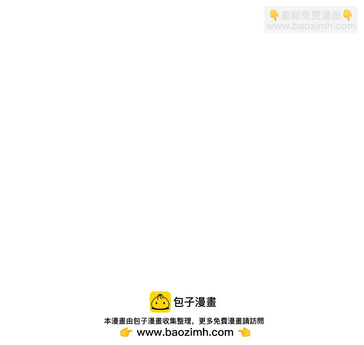 309 傻子才信，黑色颈箍(1/4)-第314话
