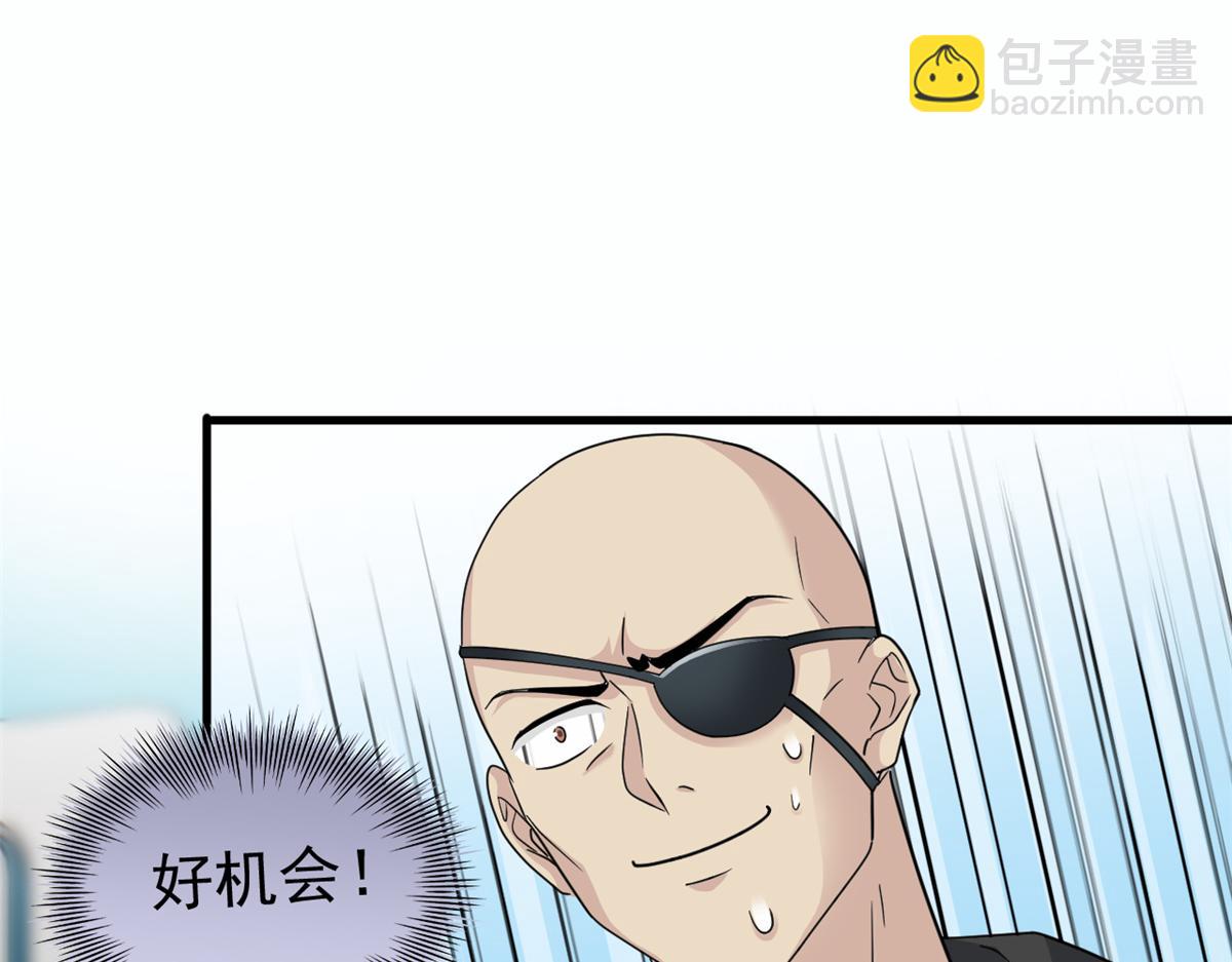 311 还会下蛋，还会下蛋(1/3)-第316话