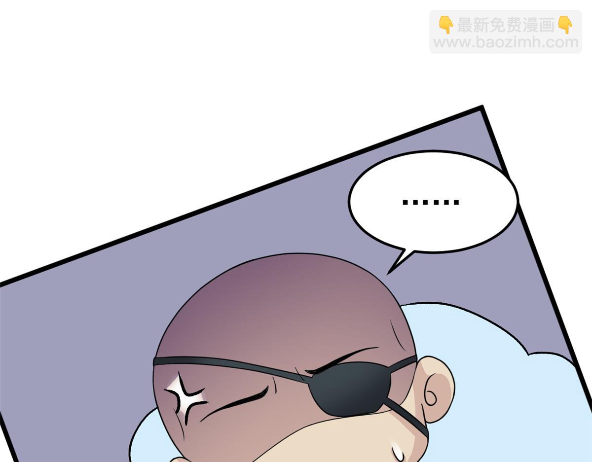 311 还会下蛋，还会下蛋(1/3)-第316话