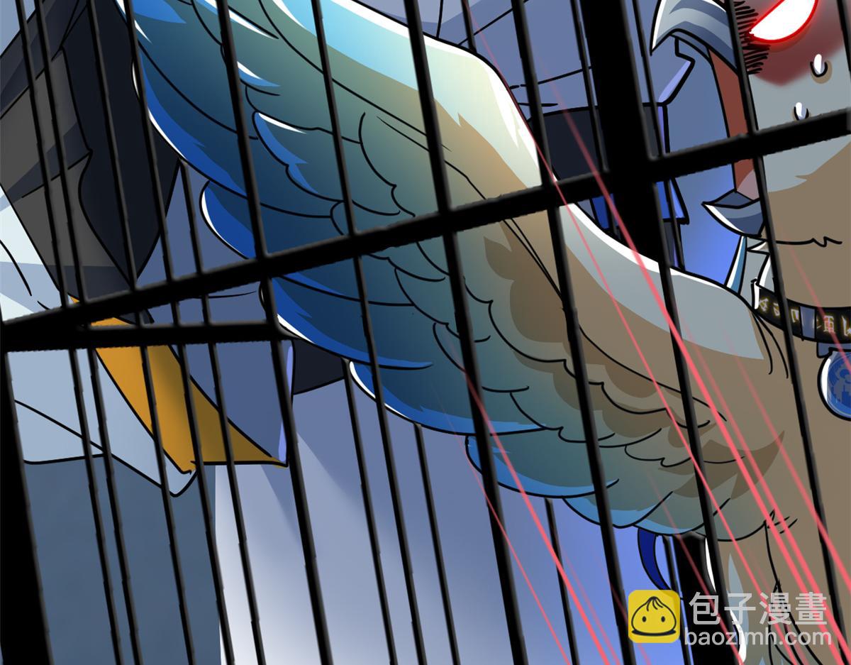 311 还会下蛋，还会下蛋(1/3)-第316话