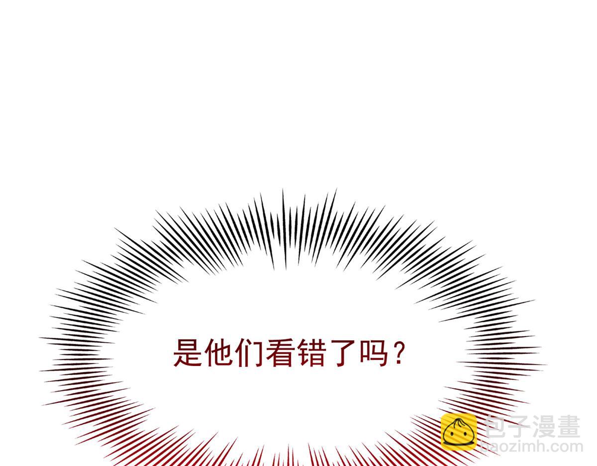 311 还会下蛋，还会下蛋(1/3)-第316话