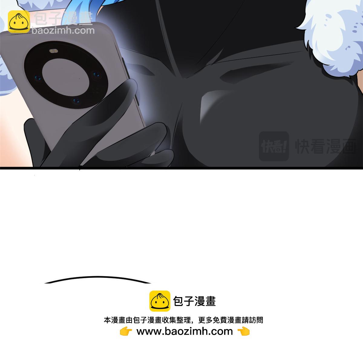 313 直播就位，表演开始(1/3)-第318话