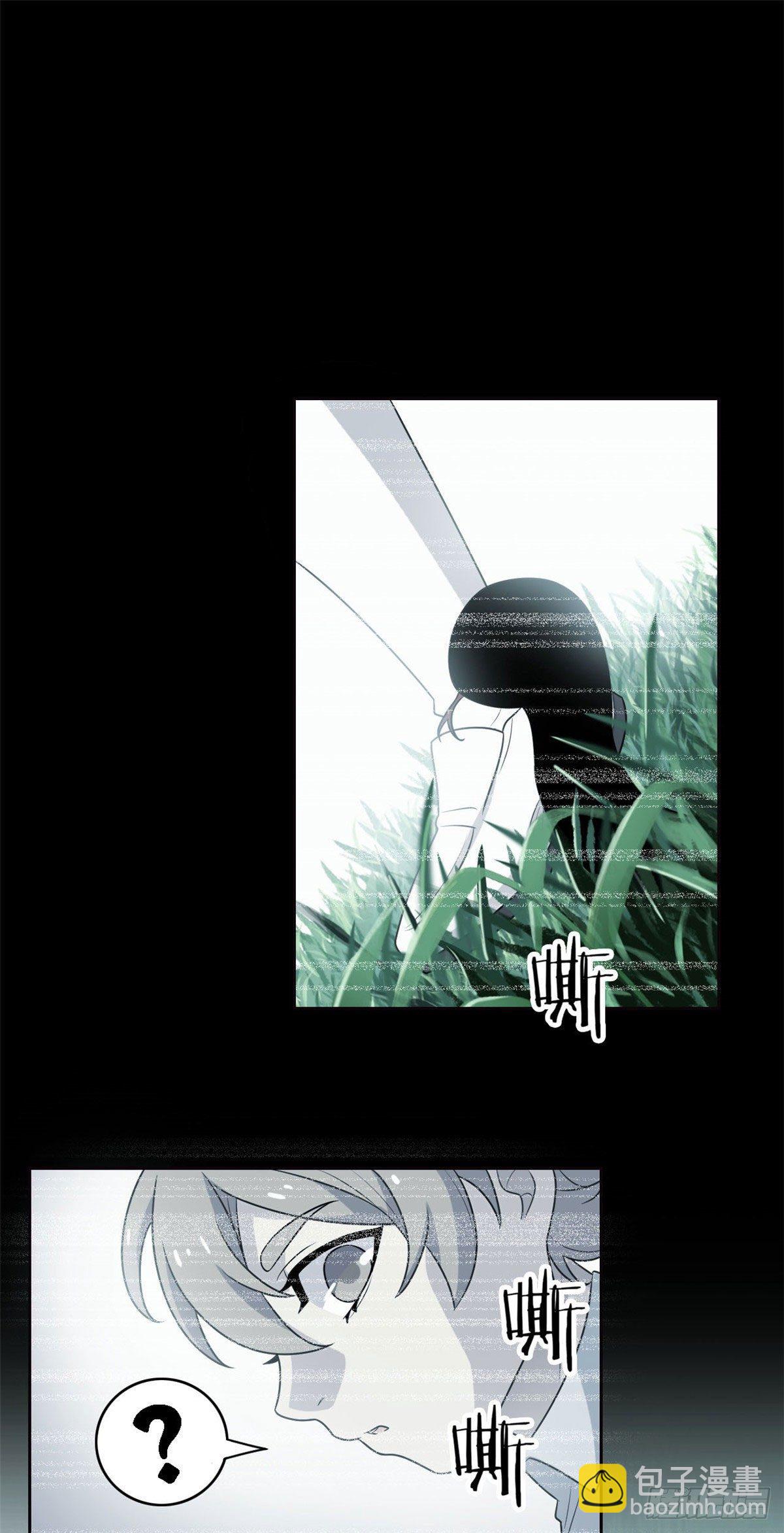 32 可爱玄蛇，遇对人了-第34话